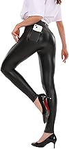 MCEDAR Women’s Faux Leather Leggings with Pocket Plus Size Girls High Waisted Sexy Skinny Pants