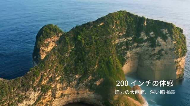 Amazon.co.jp: [2000 ANSI・日光下可視・AI技術 ] プロジェクター 家庭