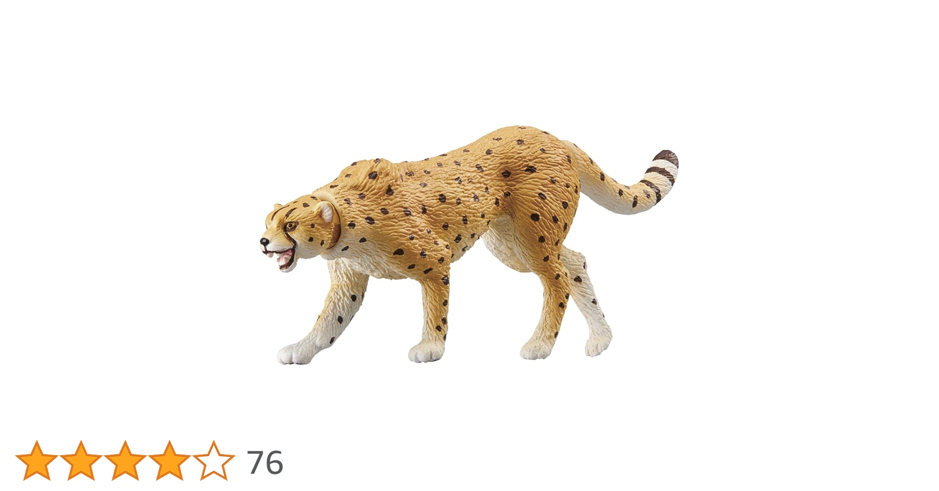 アニア as-13wアニア【チ－タ－（ワイルドVer.）】｜動物・恐竜