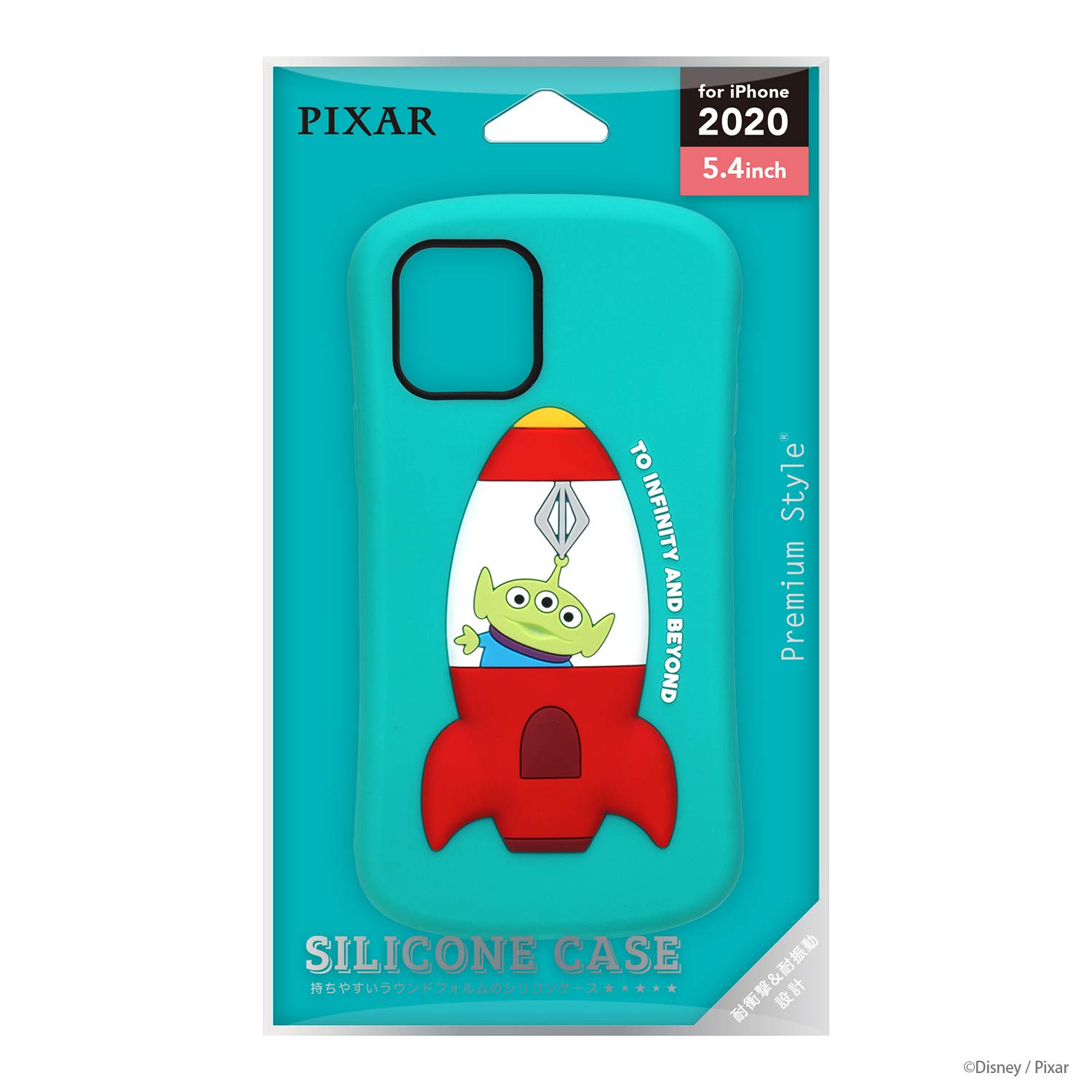 Premium Style iPhone 12 mini用 シリコンケース エイリアン PG-DSC20F07LGM