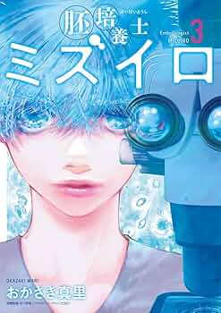 610t7F53l6L._AC_UF350,