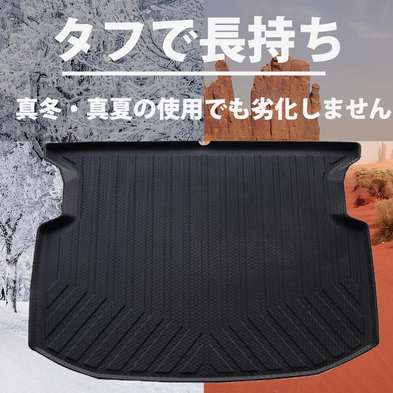 Amazon.co.jp: ランクル80 ランドクルーザー 80 ランクル80系 3D