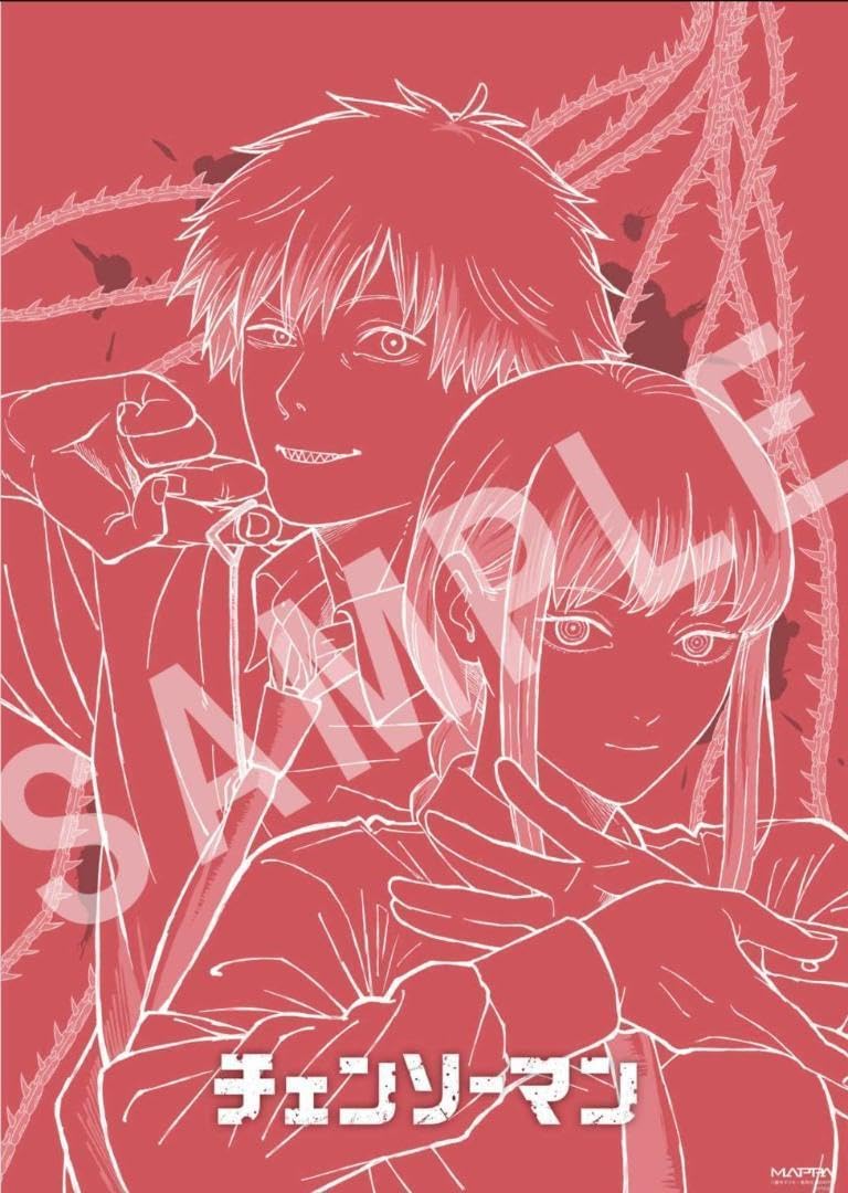 チェンソーマン展　チェンソーマン　ポスター　デンジ　マキマ デンジ マキマ B2サイズポスター チェンソーマン展 限定 描き