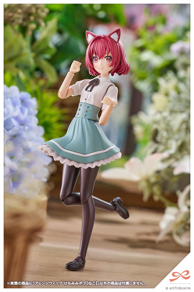 Amazon | 壽屋(KOTOBUKIYA) 創彩少女庭園 アレンジウィッグ けもみみ