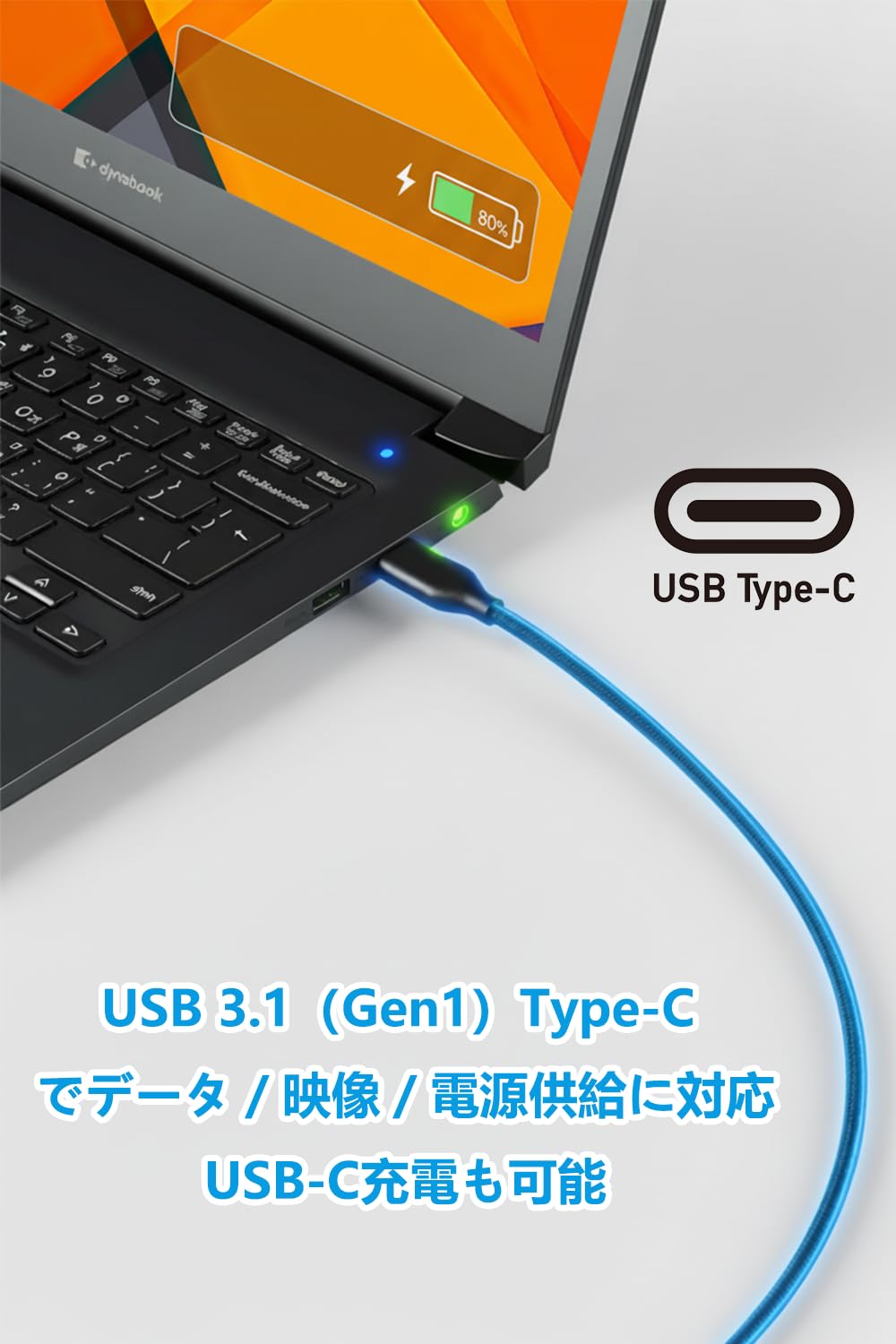 Amazon.co.jp: 【整備済み品】Dynabook S73｜13.3型 フルHD｜第10世代