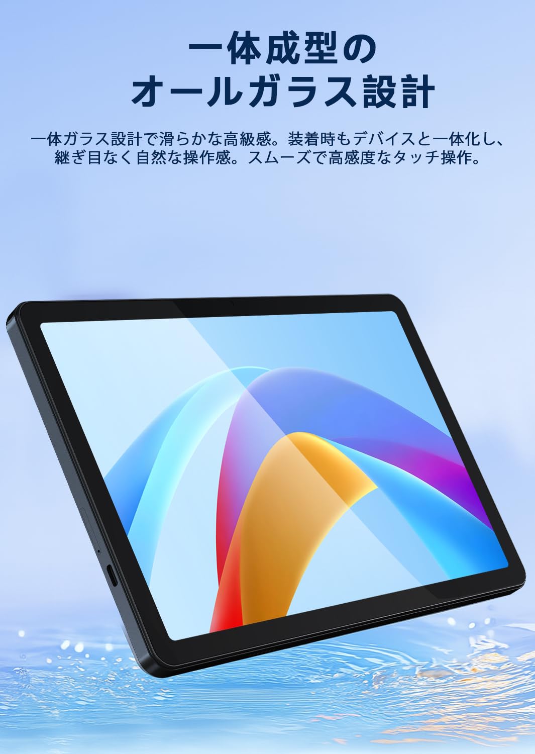 Amazon.co.jp: 【PHILIPS T7315 タブレット専用】ガラスフィルム 2枚