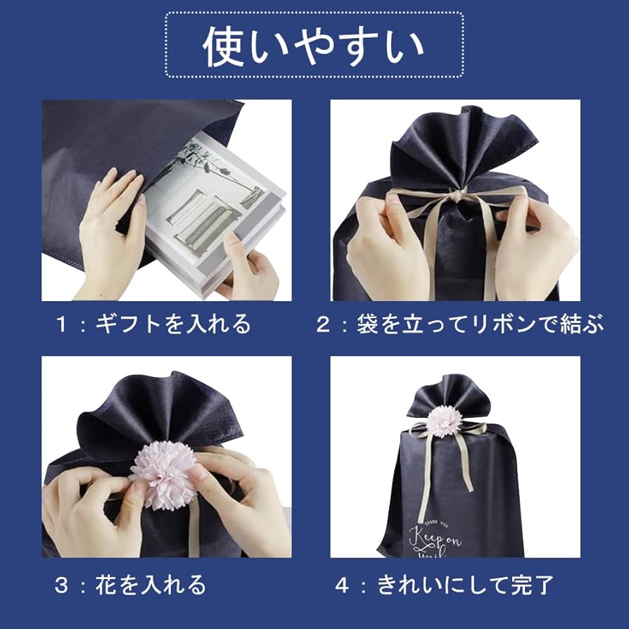 ラッピング・包装 BIGBANG Amazon | COOLBOTANG ラッピング袋 プレゼント袋 特大 50㎝×35