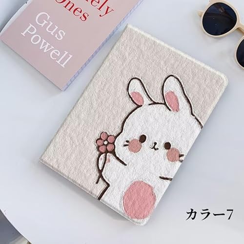 GOOVEN 可愛い iPad mini7(A17 Pro)/mini 6 第6世代 用ケース ペン収納 おしゃれ 超薄型 カバー スタンド機能 レディース ブック式 PUレザー 手帳型,カラー7