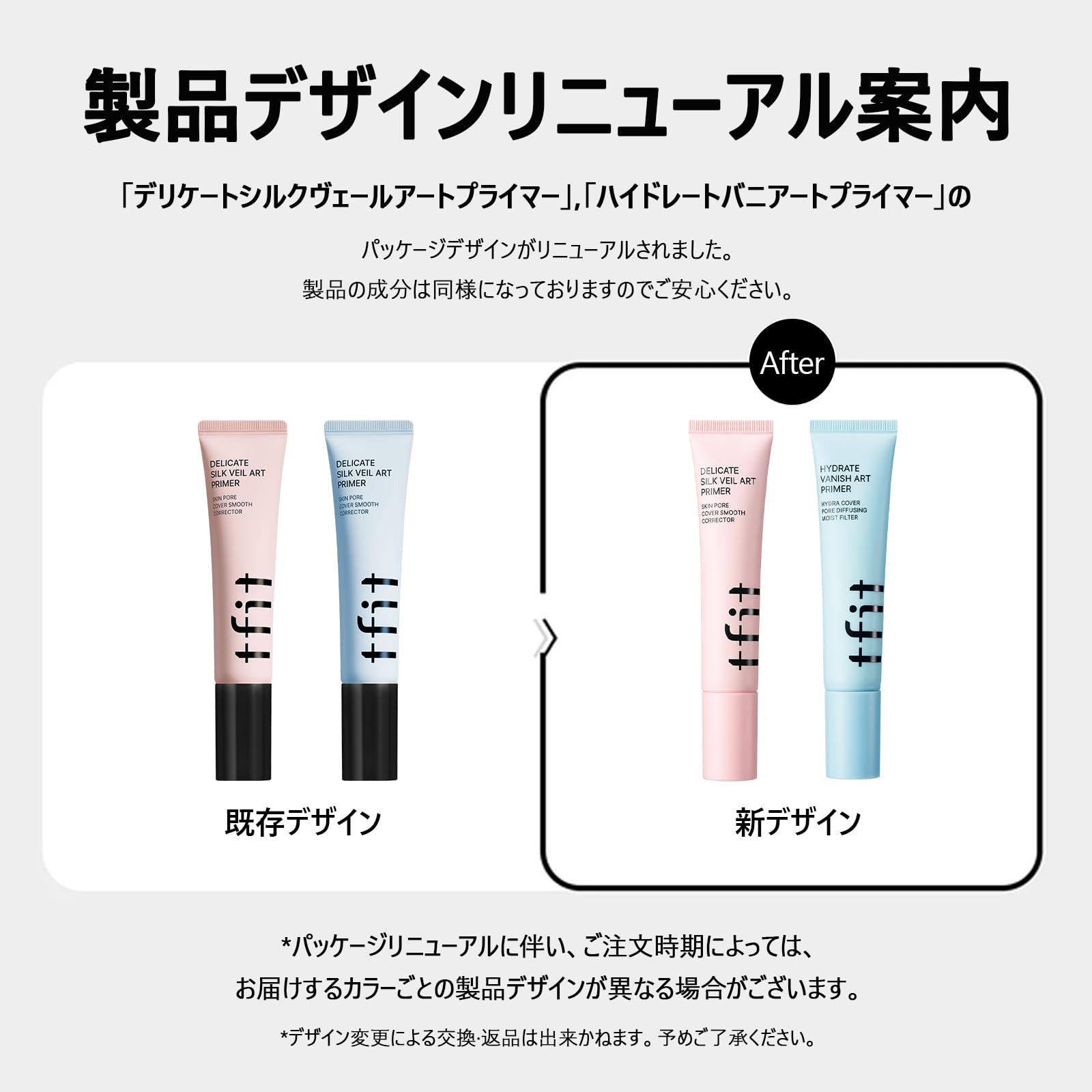 【Moisturizing Primer】 Hydrate Vanish Art Primer / 30ml / Moisturizing/Affordable/Dryness Prevention/Pores/Makeup Adherence/Makeup Smudging Prevention/Korean