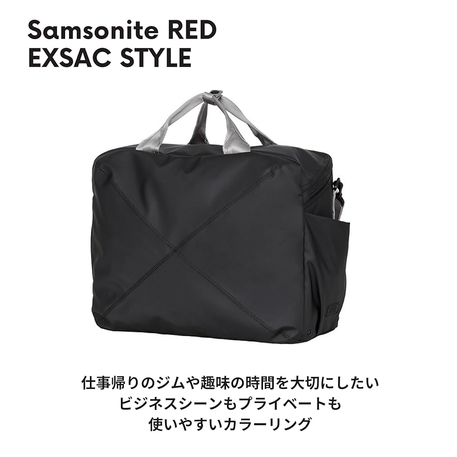 【最安値】タグ付き未使用 サムソナイトレッド ボストンバッグ ダッフルバッグ Samsonite RED 正規品 サムソナイト レッド バッグ ボストン