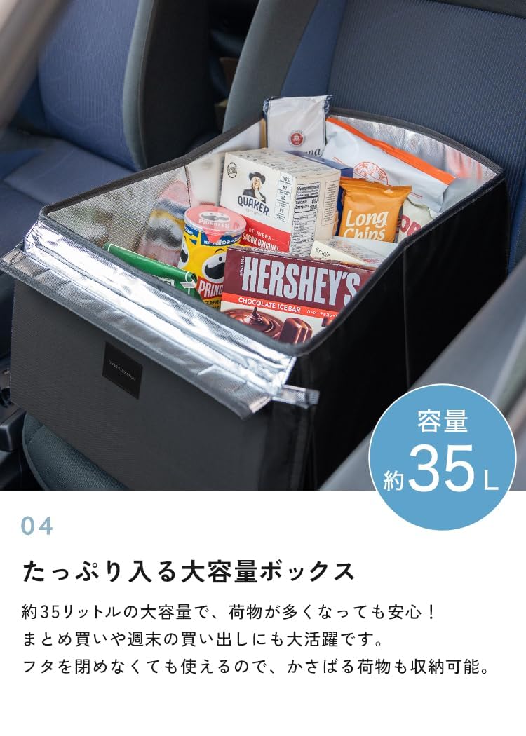 Amazon.co.jp: [MKD.] シートボックス 腰 背もたれ クッション 収納