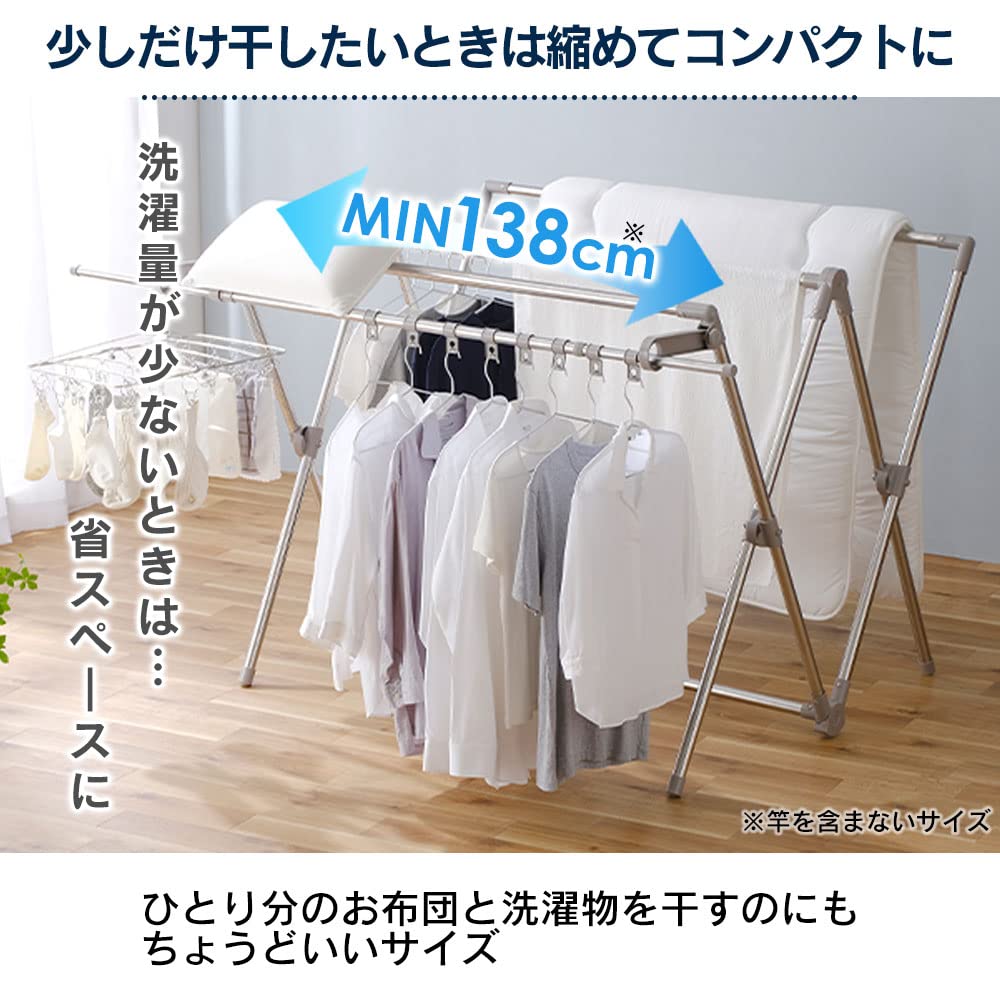 Amazon.co.jp : アイリスオーヤマ 洗濯物干し 布団干し としても使える