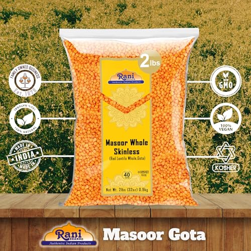 Image of Rani Masoor Gota (Football) Indian Red Lentils Skinless 32oz (2lbs) 908g ~ All Natural | Gluten Friendly | NON-GMO | Kosher | Vegan | Indian Origin