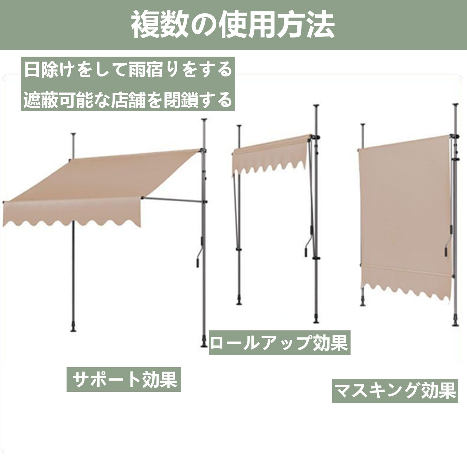 Amazon.co.jp: 手動格納式オーニング 格納式キャノピー