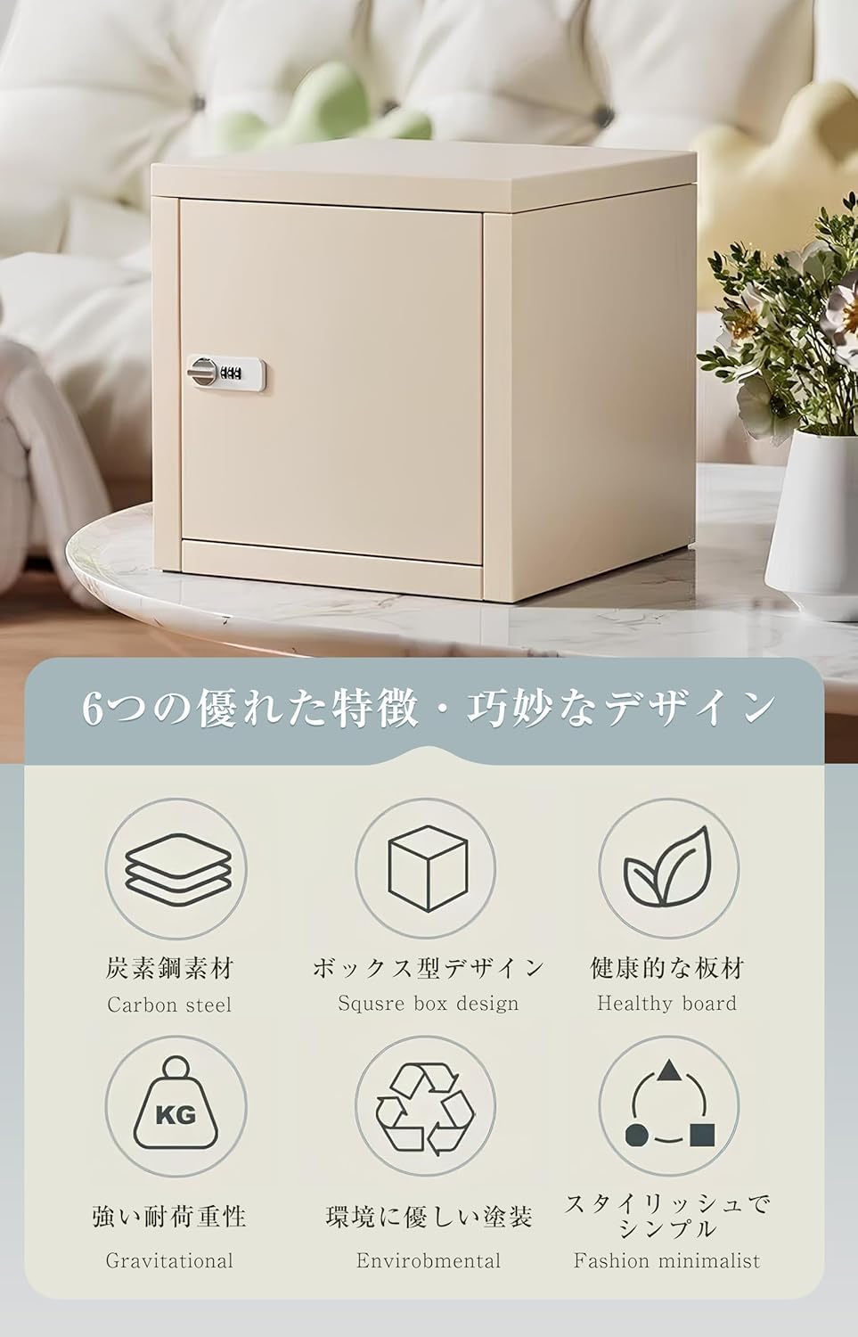 Amazon.co.jp: SENKAR 耐火小型金庫 A4ファイル対応 家庭用・オフィス