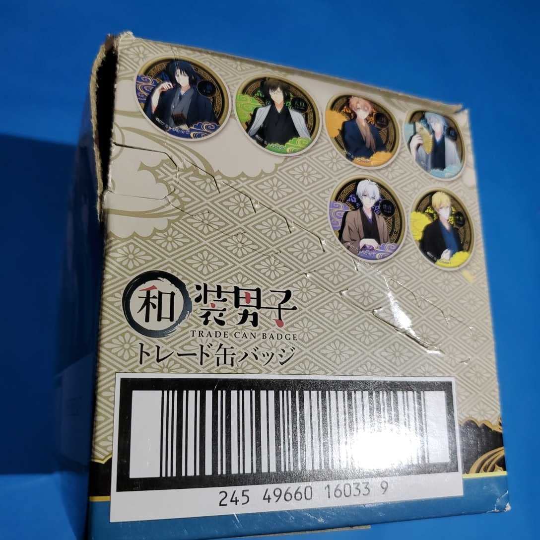 Amazon.co.jp: アイドリッシュセブン 和装男子 トレード 缶バッジ 