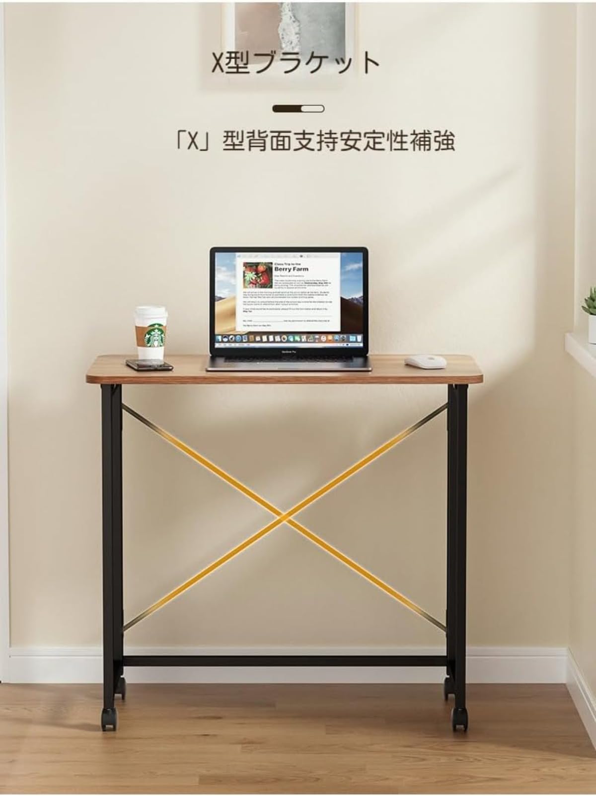 Amazon | Demanca デスクキャスター付き L字デスク 机 ゲーミング