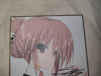 天然石 硯 ケロQ 枕 直筆イラスト入り色紙 直筆サイン入り色紙 直筆色紙 Amazon.co.jp: サクラノ詩 籠目 直筆サイン入りミニ色紙 鳥谷