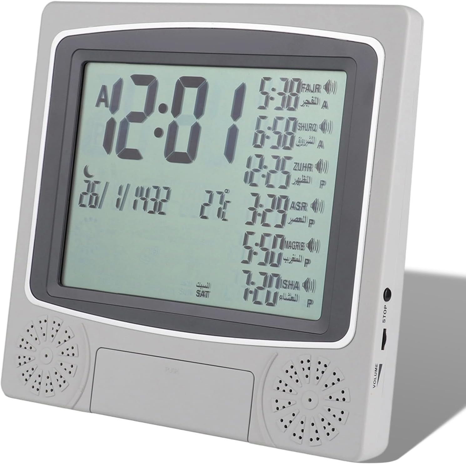 Islamic Azan Alarm Clock, LCD Backlight World Time Showing Azan Time Remind Temperature Display Table Muslim Azan Clock, Calendar Dispaly Islamic Prayer Azan Clock, for Home, Office, School, Hospital