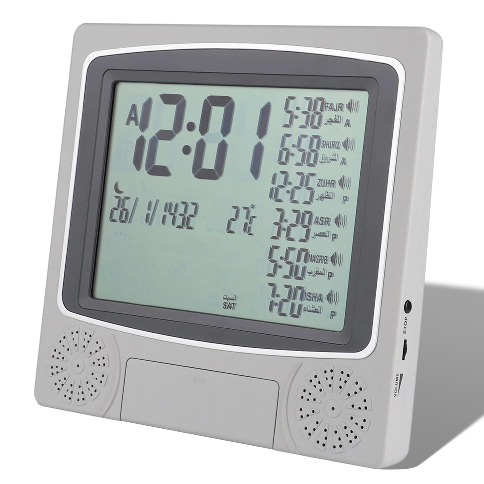Islamic Azan Alarm Clock, LCD Backlight World Time Showing Azan Time Remind Temperature Display Table Muslim Azan Clock, Calendar Dispaly Islamic Prayer Azan Clock, for Home, Office, School, Hospital