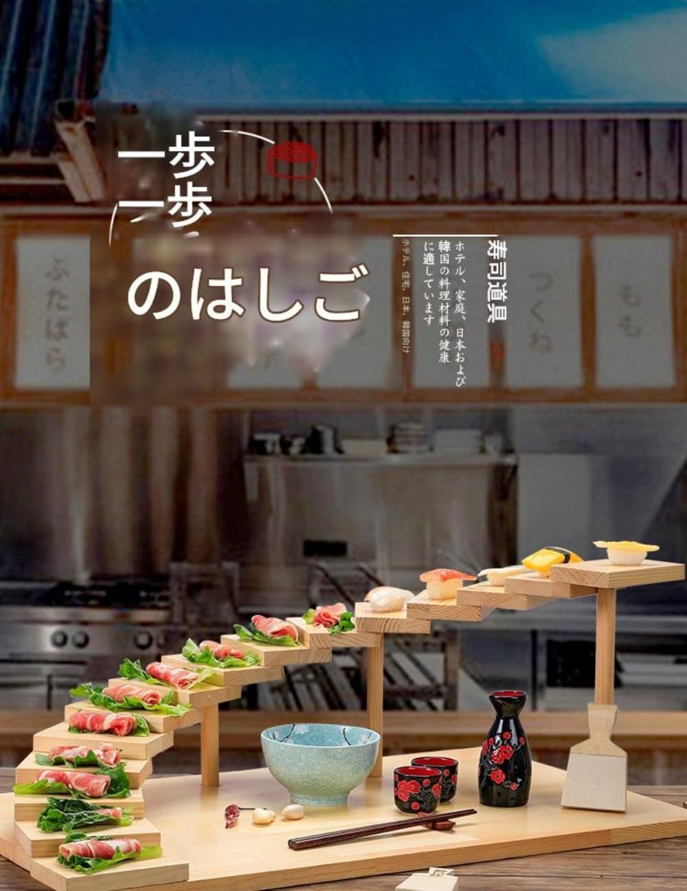 遊山箱 重箱 野弁当 花見弁当 うさぎ 瓢箪窓 月見弁当 陶器 木製 行楽