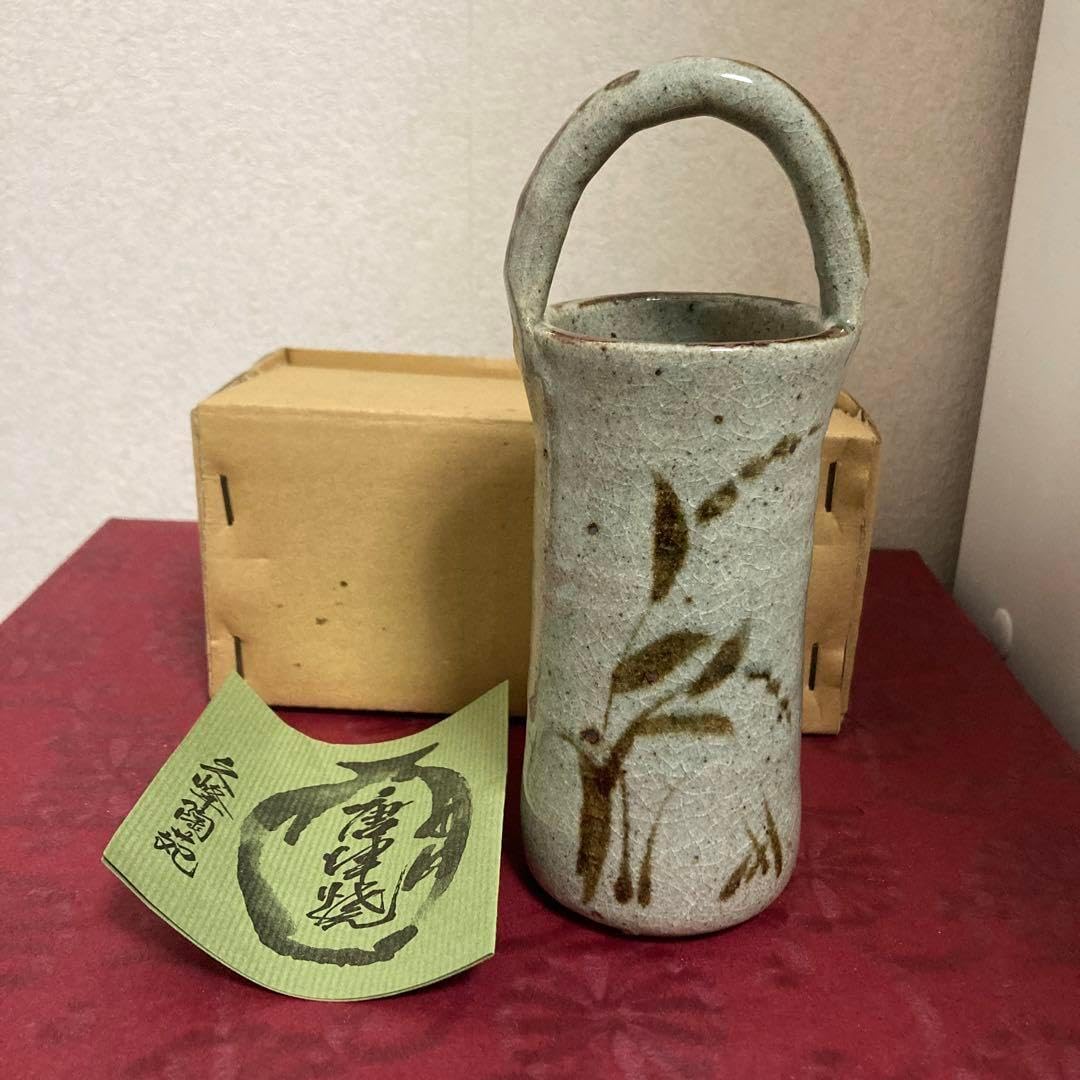 美品　唐津焼 宸山窯 鶴 壺 花器 木箱　共箱 久峰陶苑　送料無料　骨董　和風 美品 唐津焼 宸山窯 鶴 壺 花器 木箱 共箱 久峰陶