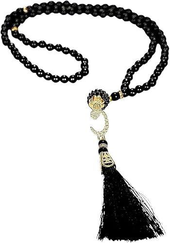 Miniatura 8 de Alfombra de oración musulmana y cuentas de oración con caja de regalo, tapete de oración islámica suave, juego de regalos islámicos, tapete de