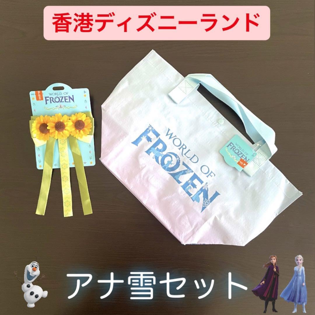 Disney - 【日本未発売】アナ雪 ヘアアクセ リボン スカーフ ツイリー バレッタ セット Disney - 【日本未発売】アナ雪 ヘアアクセ リボン スカーフ