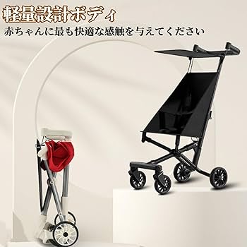 折りたたみ式ベビーカー Amazon.co.jp: ダブルペットベビーカー 折りたたみ式ベビーカー