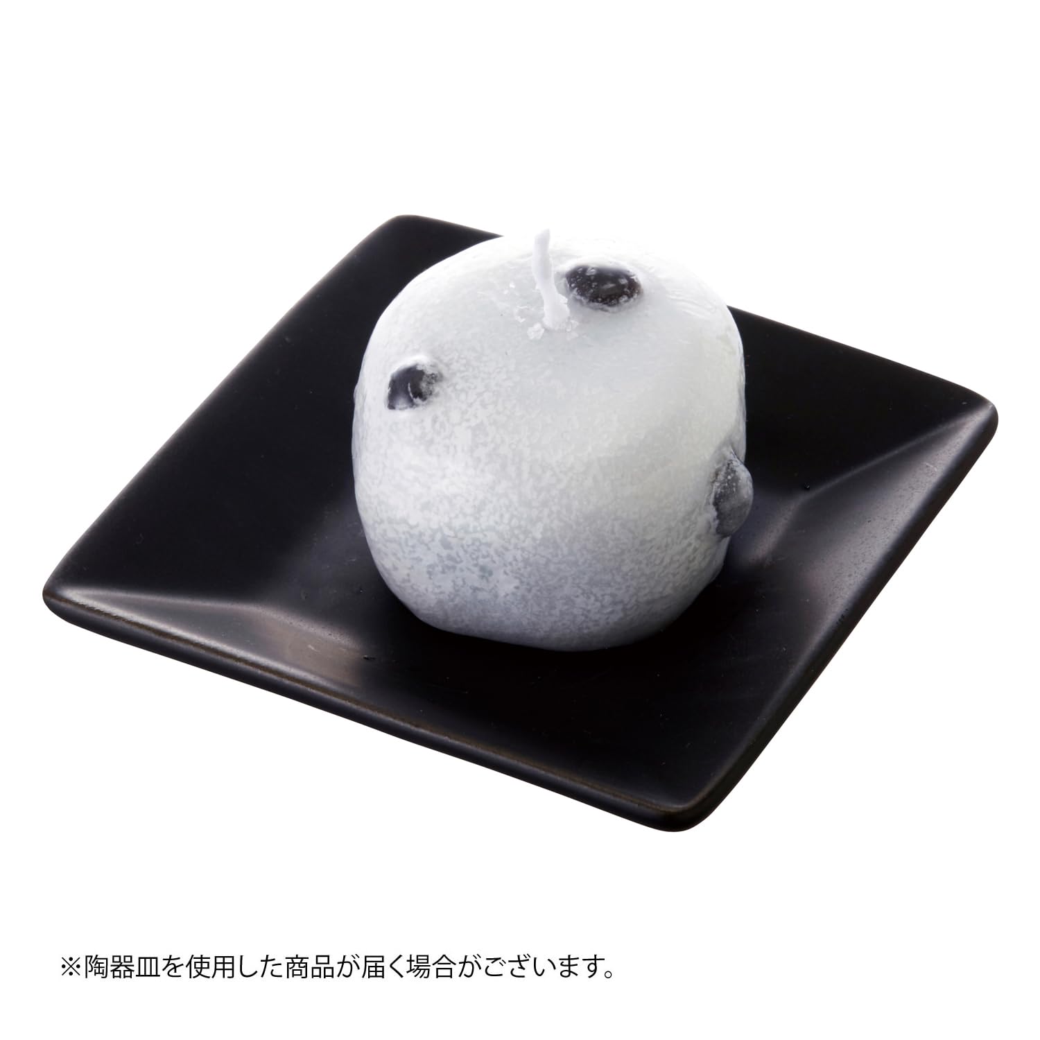 Amazon.co.jp: カメヤマ 豆大福キャンドル 好物キャンドル ローソク 