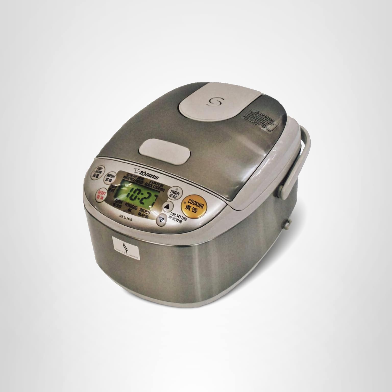 象印　Zojirushi NS-LLH05 中古 象印（ZOJIRUSHI） 海外向け炊飯器 220V-230V仕様 象印マホービン