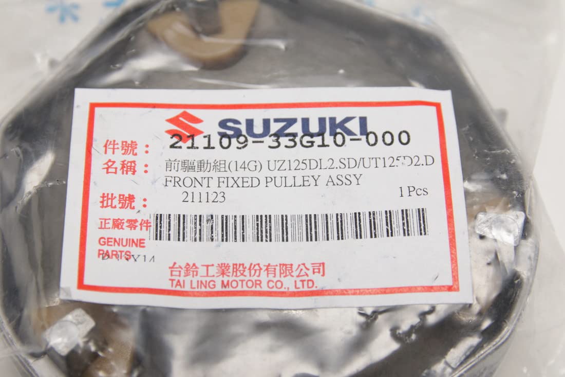 Amazon | 台湾スズキ純正 アドレスV125(ADDRESS V125 V125G V125S