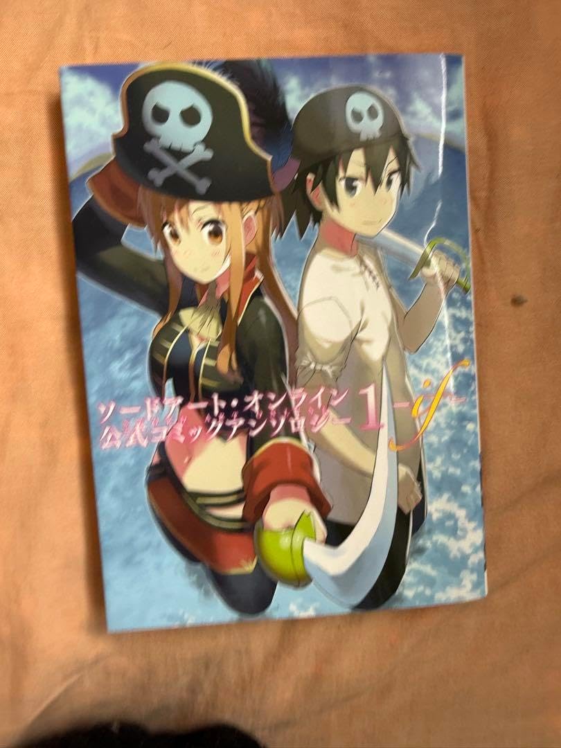 ソードアート・オンライン 26巻セット＋プログレッシブ1 Amazon.co.jp