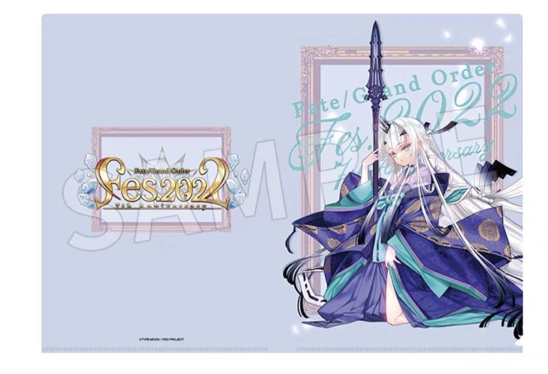 FGO メリュジーヌ クリアファイル】FGOフェス 2022 メリュジーヌ 描き