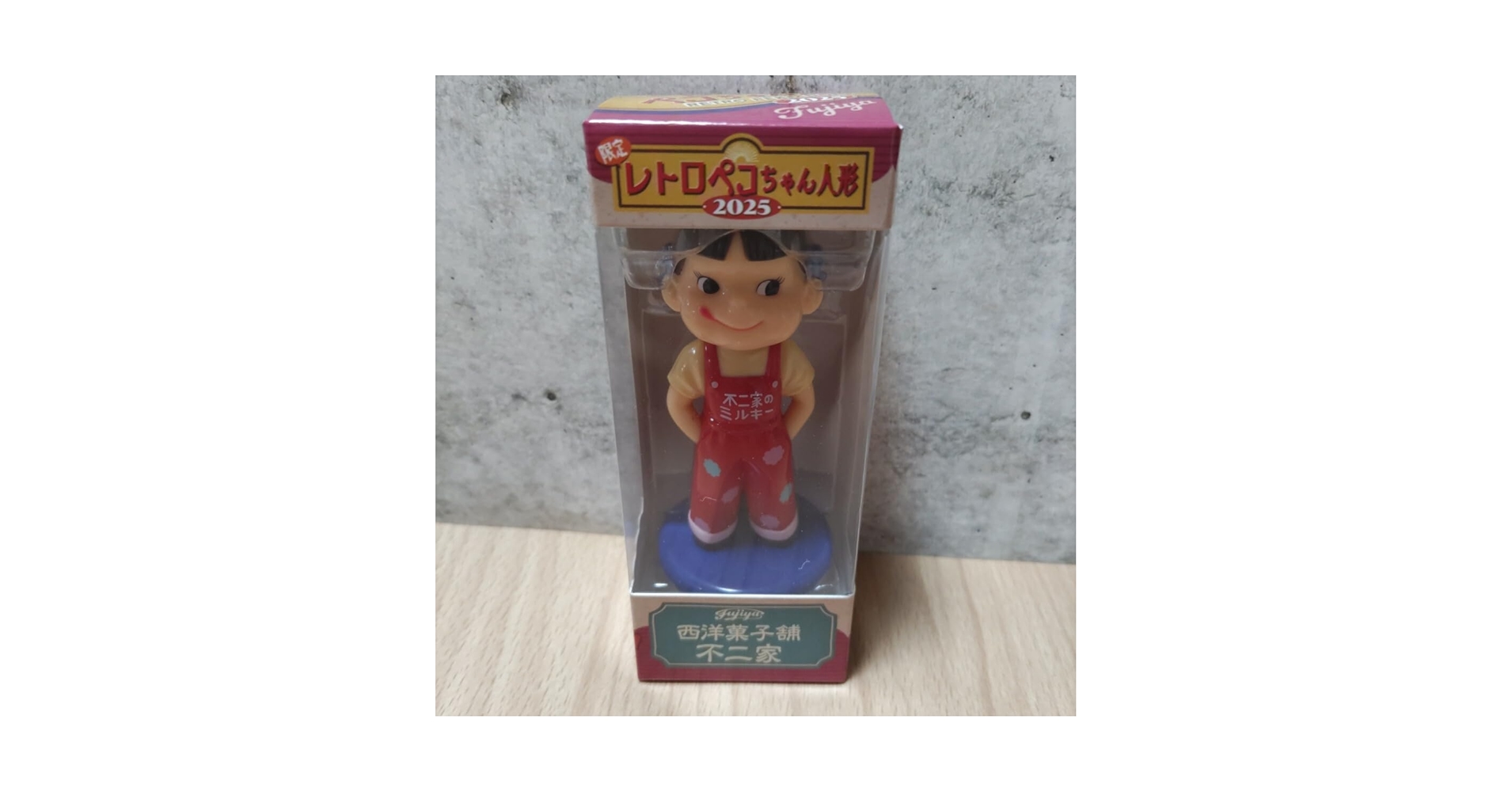 Amazon | 不二家 限定 レトロ ペコちゃん人形 2025 西洋菓子舗 不二家