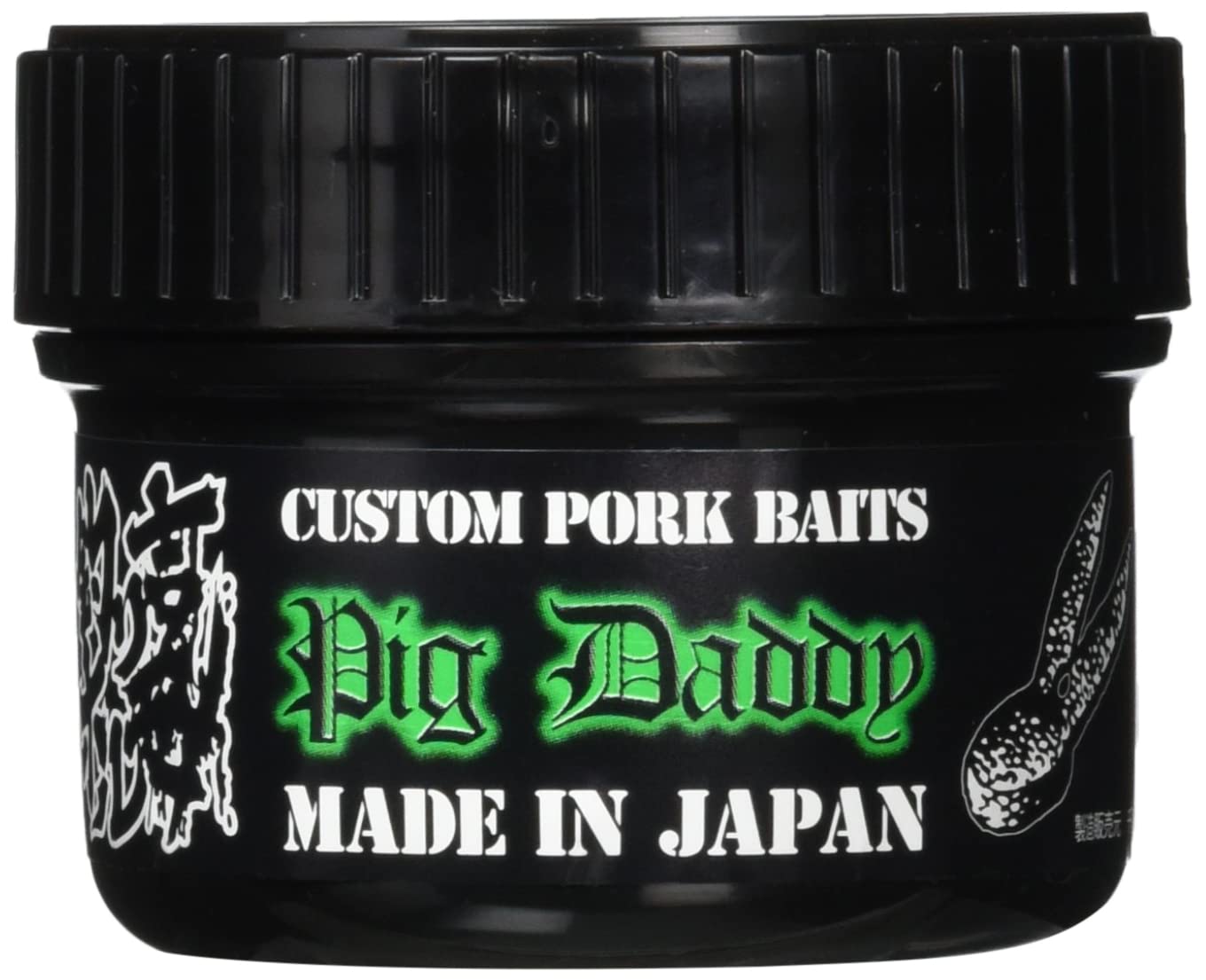 釣り吉ホルモン　ピッグダディー Amazon | 釣り吉ホルモン(Tsurikichi hormone) ピッグダディー 運P
