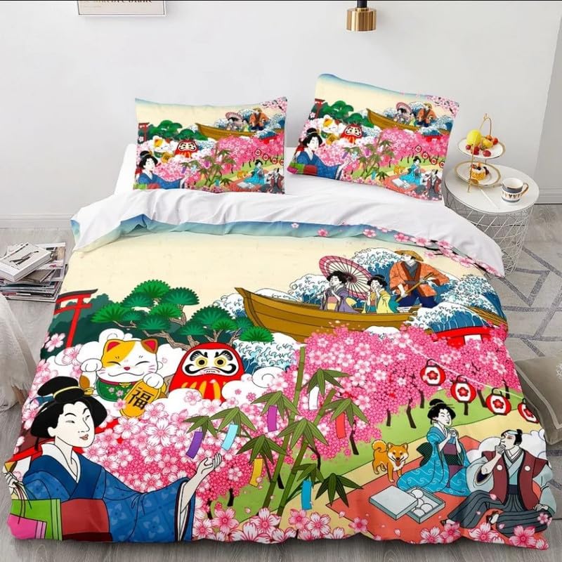 Housse de couette 220x240 beige japonais avec 2 taies d'oreiller 65x65 en microfibre pour lit adulte