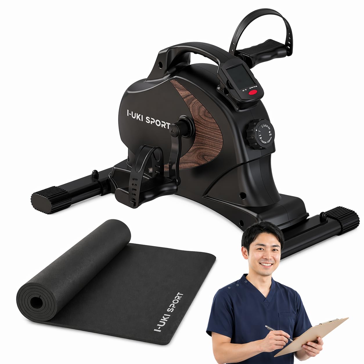 【引取限定】【新品・未開封】  I-uki Sport ミニ エアロバイク　フィットネスバイク Amazon.co.jp: 【I UKI限定カラー・高齢者向け】座ったまま安全に
