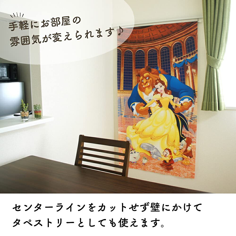 Amazon｜のれん工房 ディズニー タペストリー 美女と野獣 ベル