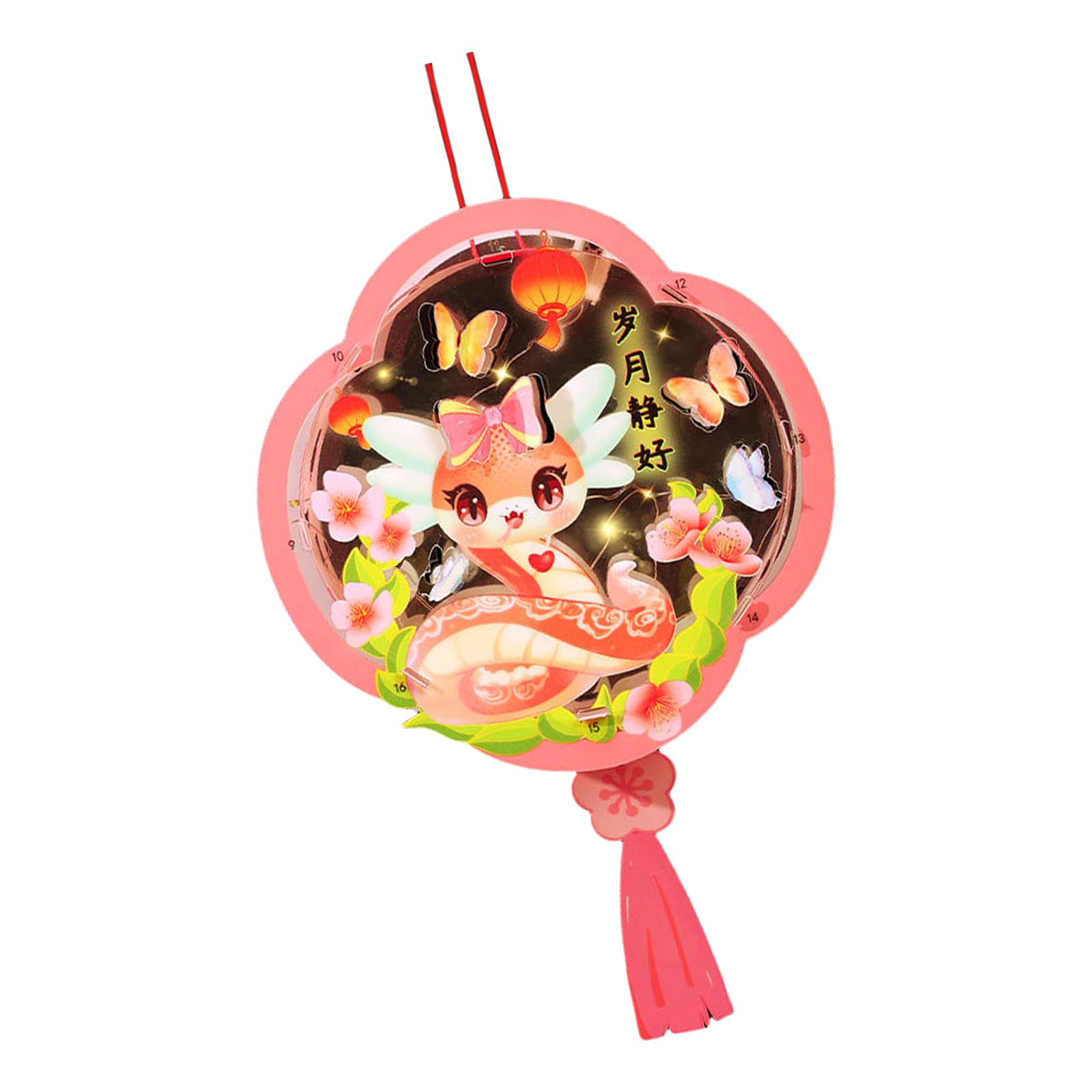 Jazuaiao Year of the Snake Handheld Lamp with LED Light PVC Decorative Spring Festival Hanging Lamp Decoration for Kids Party Theme