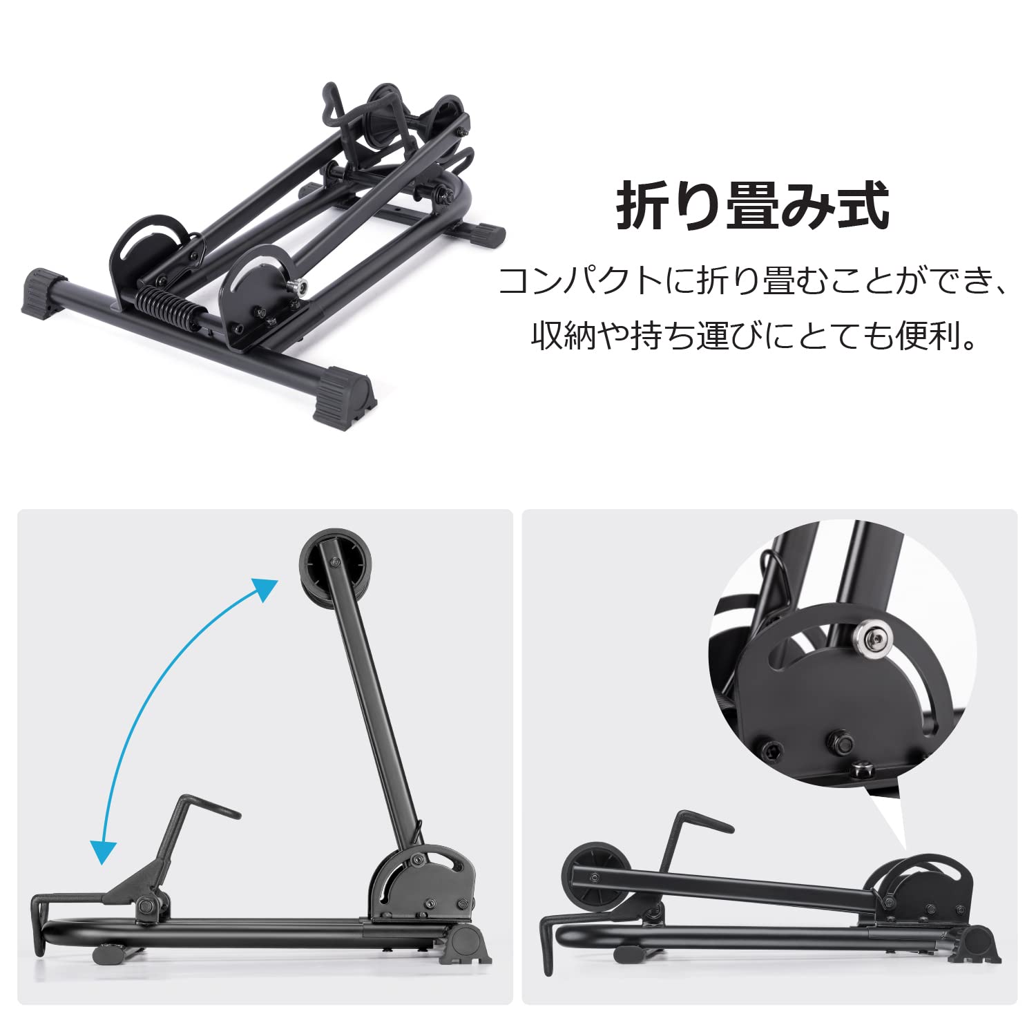 【色:1個（RC-2853）】CXWXC 自転車 スタンド 横置き 倒れない ロ Amazon.co.jp: CXWXC 自転車 スタンド 横置き 倒れない ロードバイク