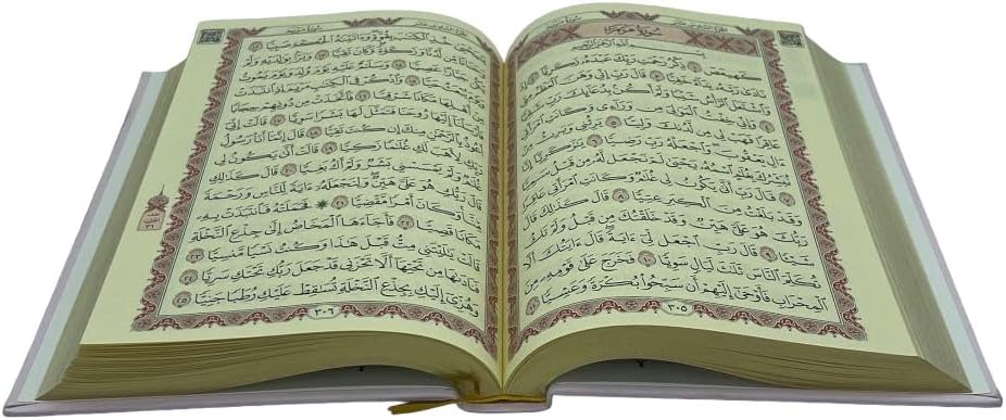 Modefa Luxury Eid Saeed Gift Box Set, Prayer Mat, Quran and Prayer Beads, with Black and Gold Ribbon (White)