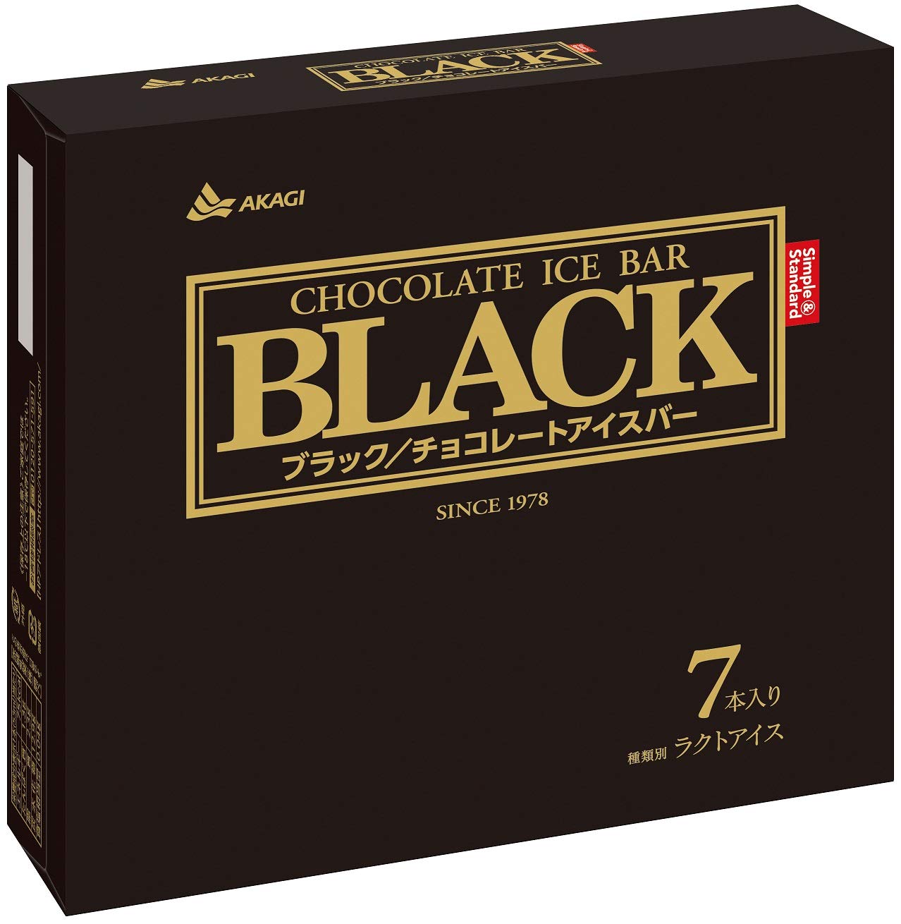 Amazon.co.jp: [冷凍] 赤城乳業 ブラックマルチ 53ml×7 : 食品・飲料・お酒