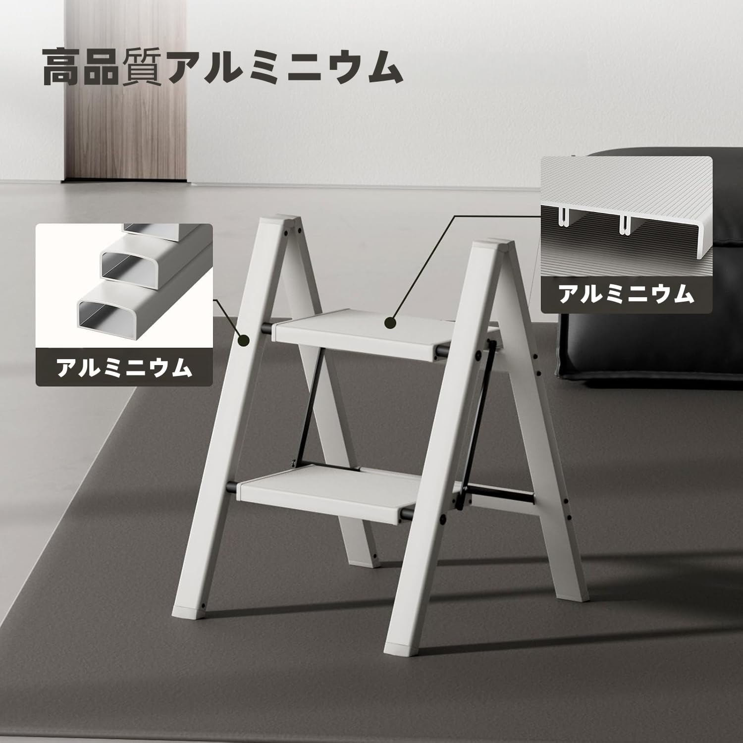 Amazon.co.jp: MERDIVEN 脚立 2段 云烟グレー 折りたたみ式 超軽量