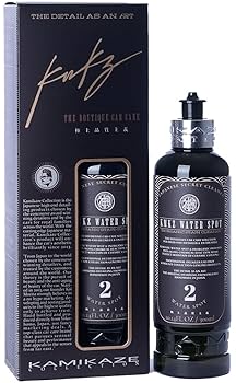 【美品！ほぼ未使用！】エクストラリリース ガクト Amazon.co.jp: 【KAMIKAZE COLLECTION】KMKZ WATER SPOT