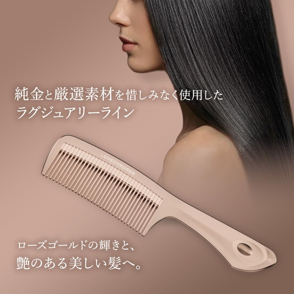 Amazon | LOVECHROME K24GPテツキ ローズ ゴールド/LOVE CHROME K24GP
