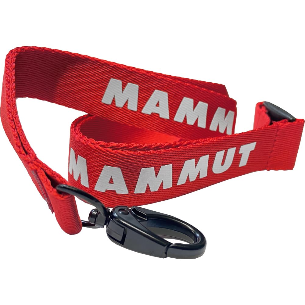 Mammut Lanyard neutral, one size