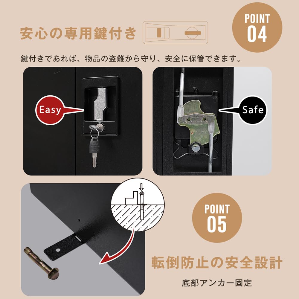 Amazon.co.jp: 屋外収納庫 大型ブラック 120x60x154cm 大容量防水 可動