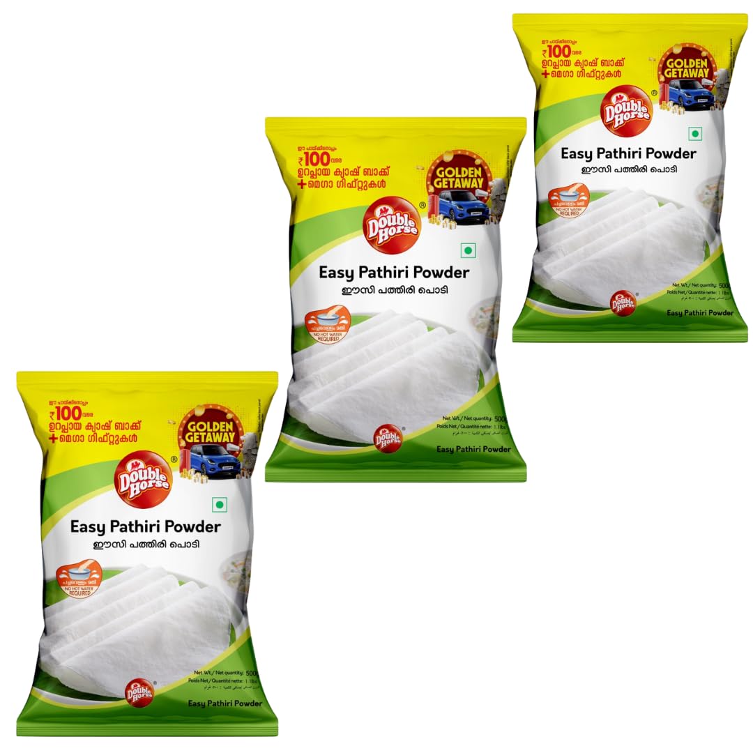 Double Horse Easy Pathiri Powder 500 grams | Pack of 3 (B01BCJ5HPK) Amazon Price History, Amazon Price Tracker