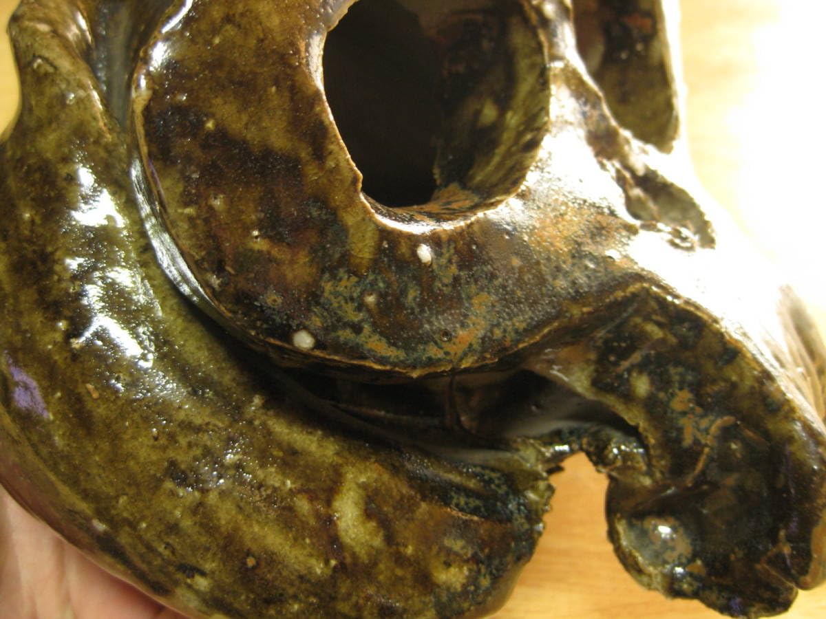 珍品 ひろ窯 藤井敬介・作 習作・飴釉大髑髏像